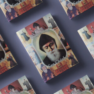 COMPENDIO A SAN CHARBEL <br> (x12)