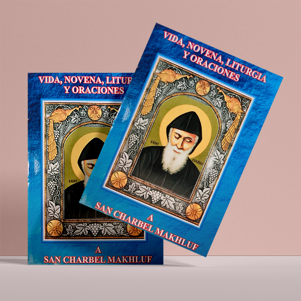VIDA, NOVENA, LITURGIA Y ORACIONES A SAN CHARBEL MAKHLUF <br> (x12)
