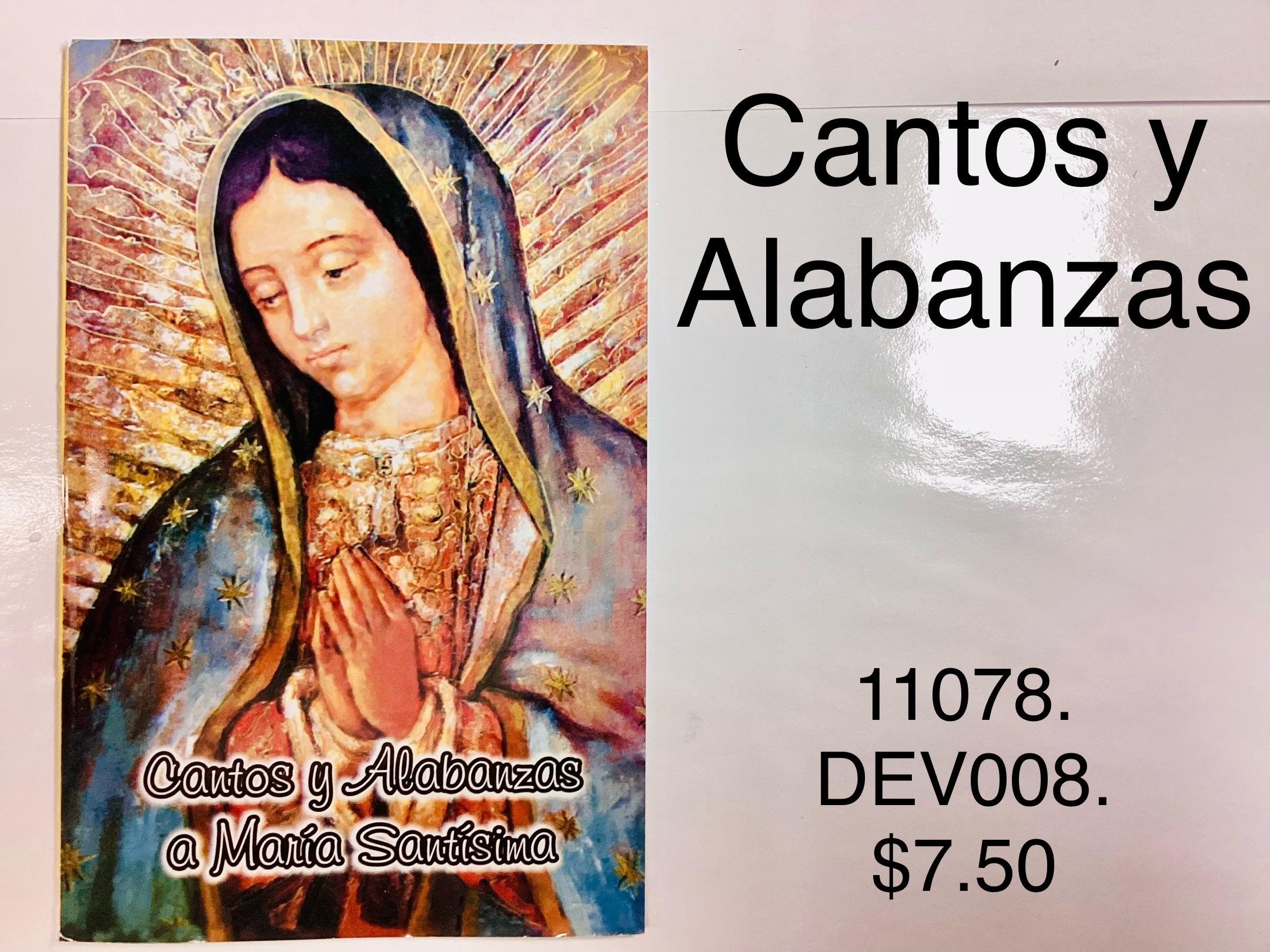 CANTOS Y ALABANZAS A MARÍA SANTÍSIMA <br> (x12)