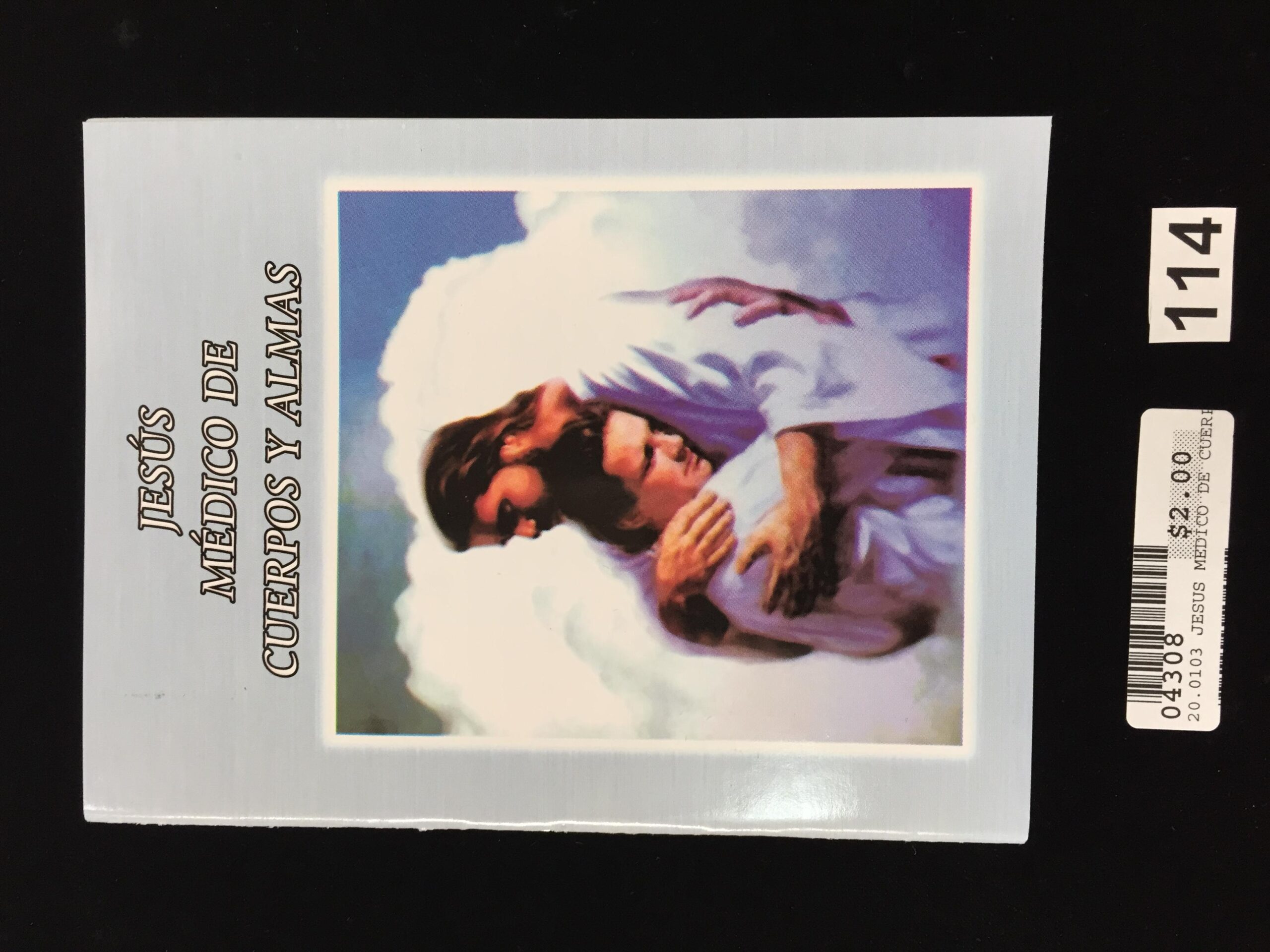 JESÚS MÉDICO DE CUERPOS Y DE ALMAS <br> (x12)