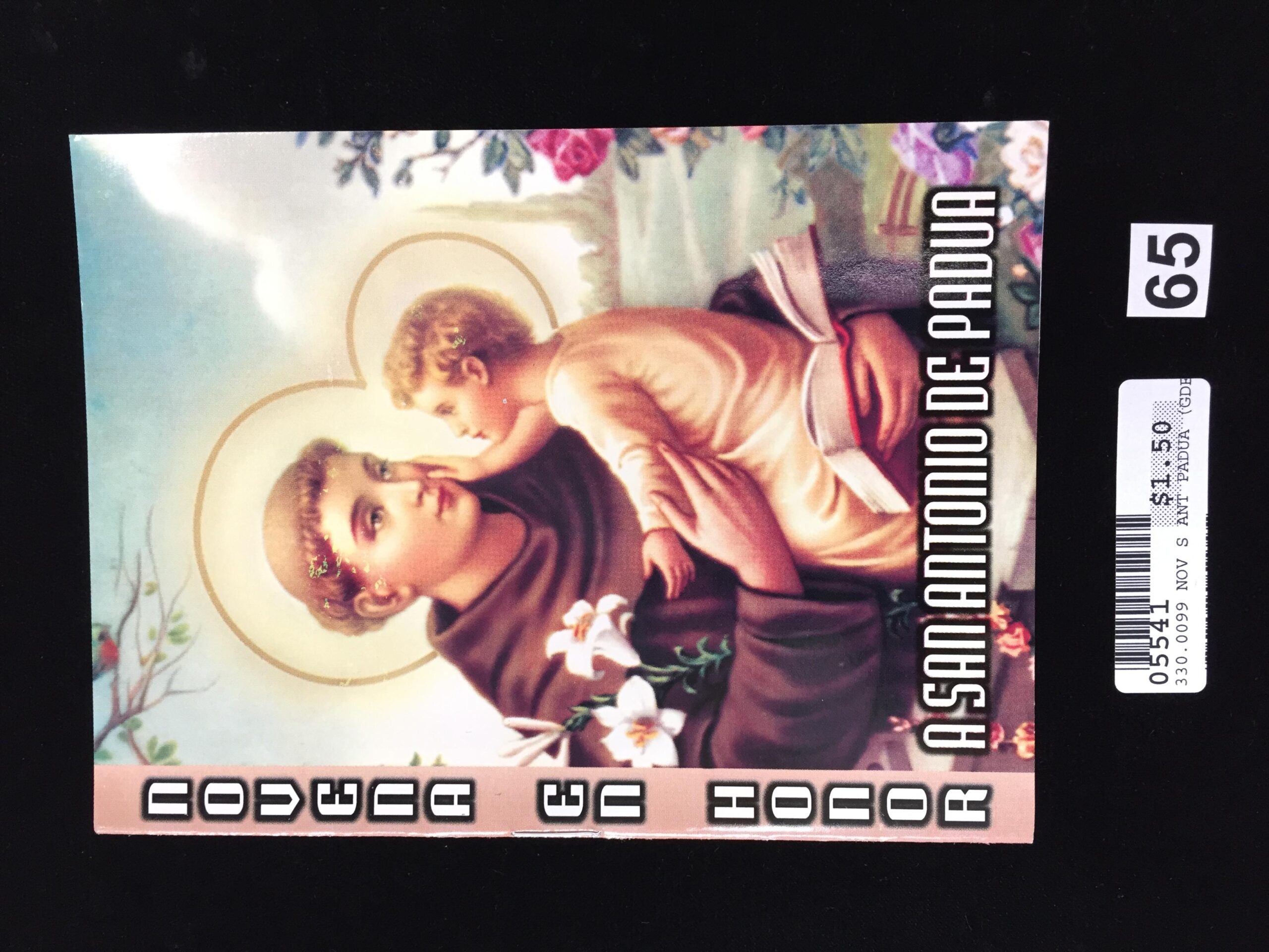 NOVENA EN HONOR A SAN ANTONIO DE PADUA (GRANDE) <br> (x12)