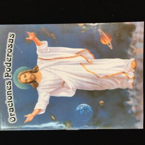 ORACIONES PODEROSAS <br> (x12)
