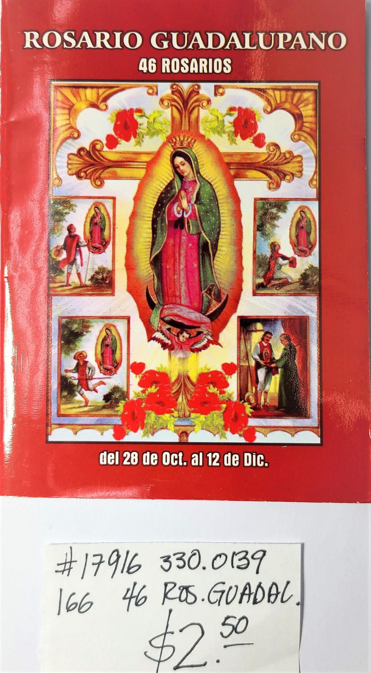ROSARIO GUADALUPANO 46 ROSARIOS <br> (x12)